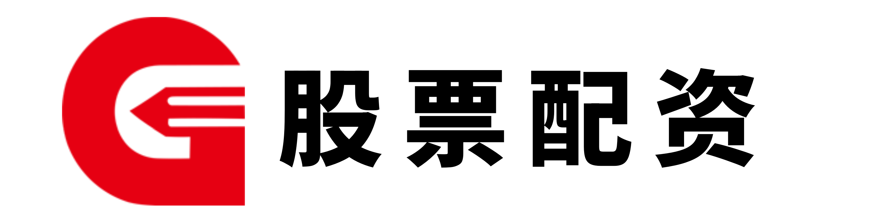 期货公司配资